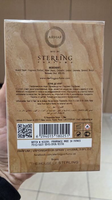 PARFUM armaf original