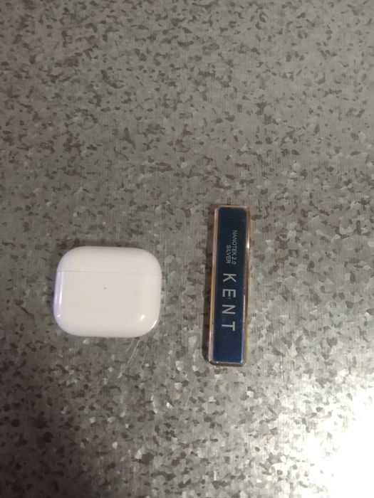 Navushnik va eliktironiy zashlarka