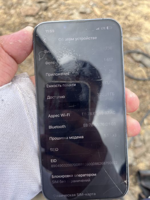 Продам айфон 13про