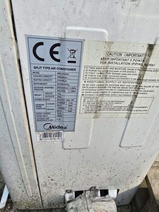 Midea климатик работещ