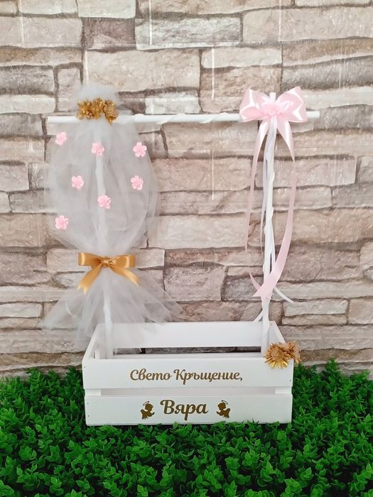 Бебешко гардеробче Подарък за бебе