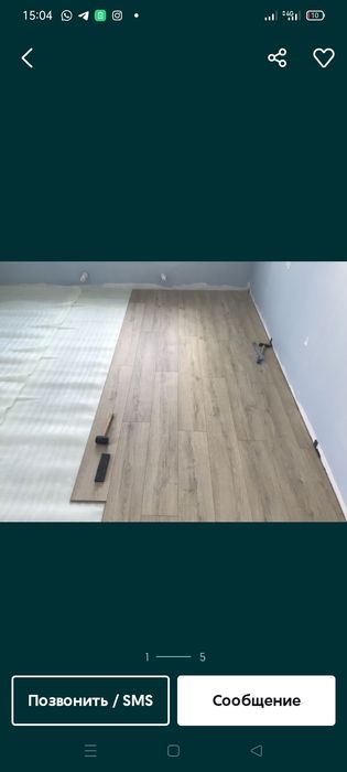 Строительство домов, ремонт евро..