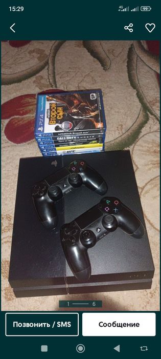 Продажа ПС3 Слим
