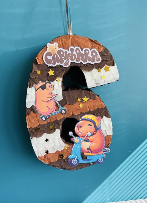 Пинята Капибара