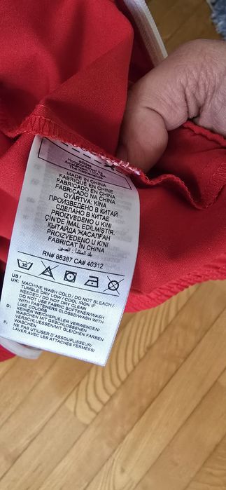 Мъжки екип Адидис ,размер М