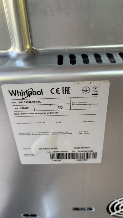 Plita inductie Whirlpool iXelium, FlexiSide, PowerManagement