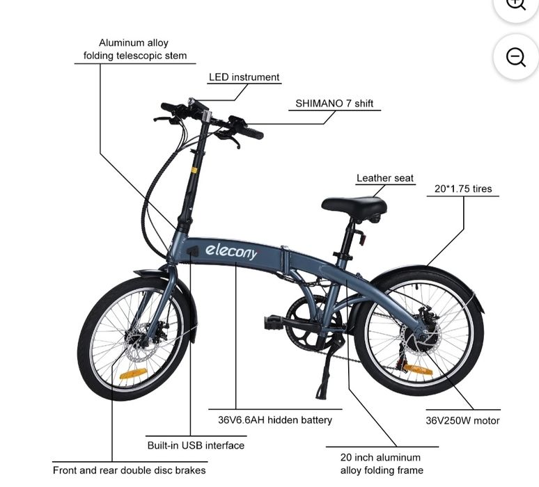 Электро велосипед ELECONY