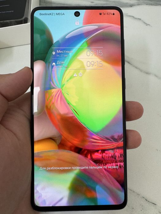 Samsung galaxy A71 128гб