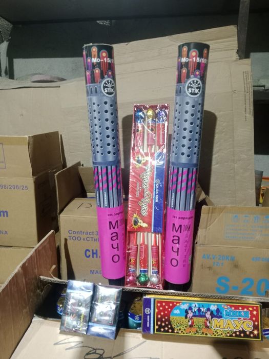 Продам салюты фейерверки