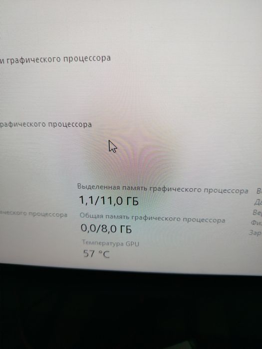 Продам игравой пк