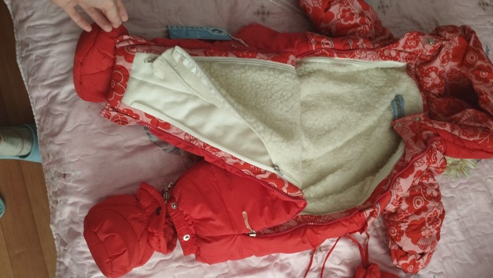 Детский комбинезон