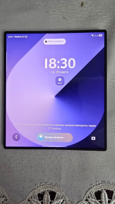 Samsung galaxy fold 6 512gb