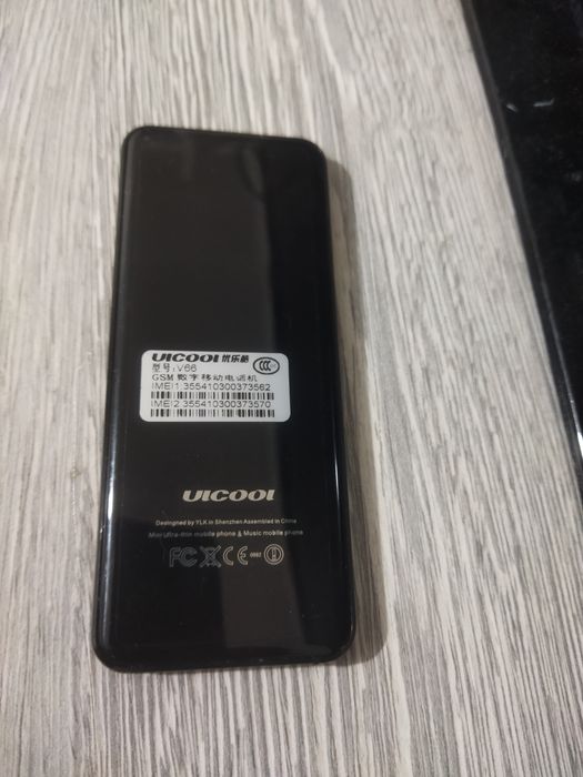 Ulcool простой телефон для звонка