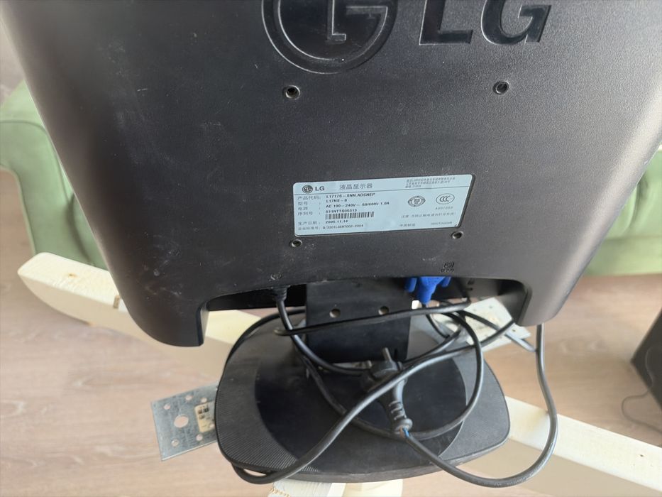 Монитор LG в отличном состоянии