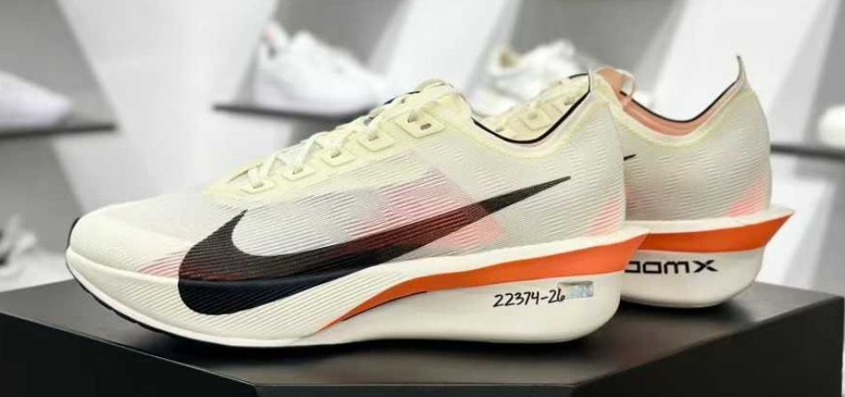 Нови мъжки маратонки Nike ZoomX Vaporfly Next% 4 Proto