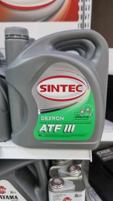 Тосол А-40 ГОСТ 8,3 кг