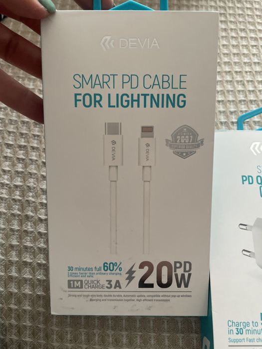 Зарядно за Iphone