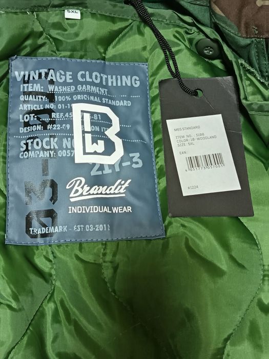 Армейско яке М-65 !!!