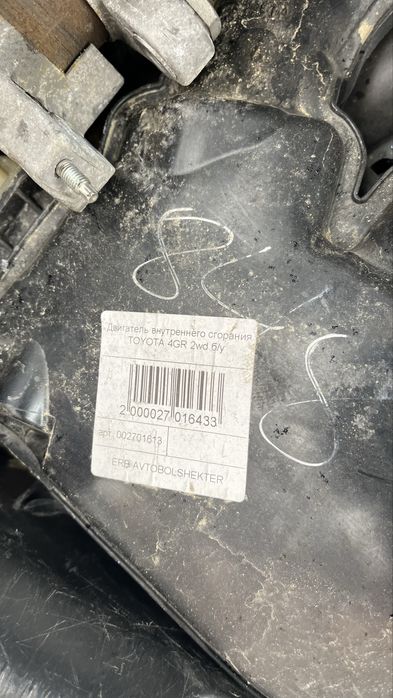 Генератор , компрессор кондиционера на crown / краун