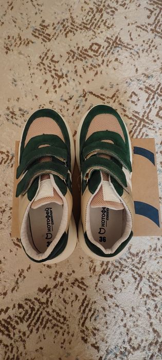 Кроссовки Котофей