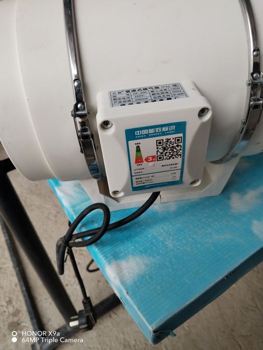 Havo almashtirish ucun parrak