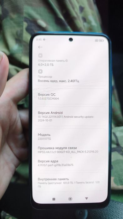 Продам Redmi note 11 за 30тыс