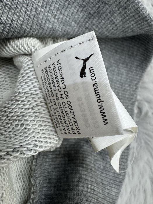 Мъжко горнище PUMA . Размер М