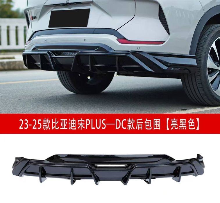 BYD champion body kit