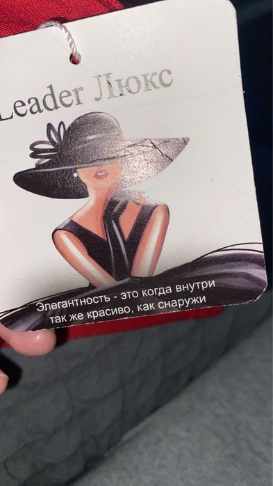 Платье женское новое, размер 48.