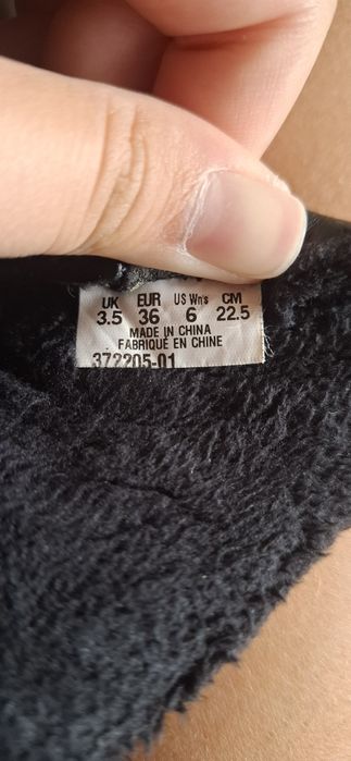 Детски обувки Puma