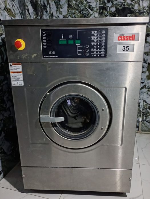 Продам стиральную машину