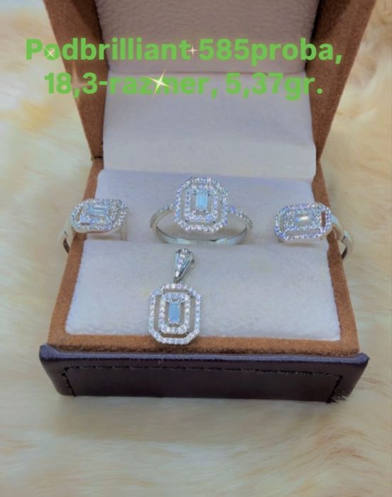 Elegantniy komplekt podbrilliant 5,37gr 585proba 18,3-razmer