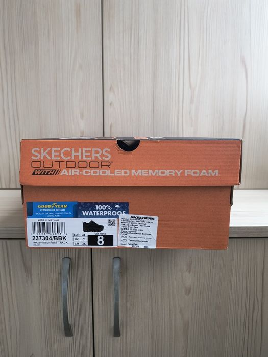 Мъжки зимни маратонки