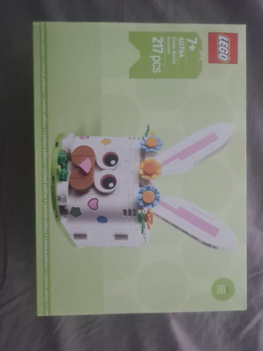 LEGO Нови и  коледни сетове