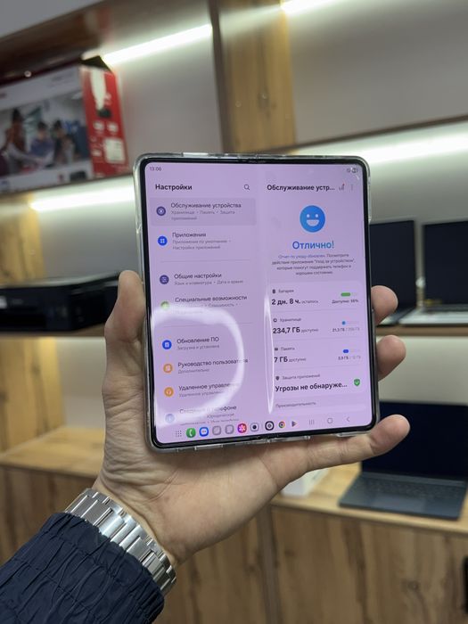 Samsung Galaxy Z Fold5