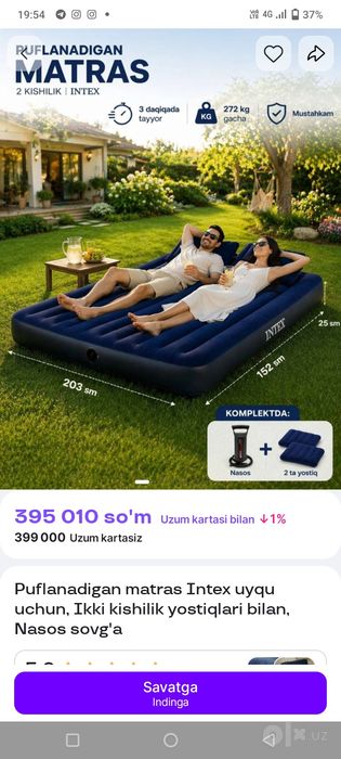 Damlanuvchi yumshoq divan yotish uchun