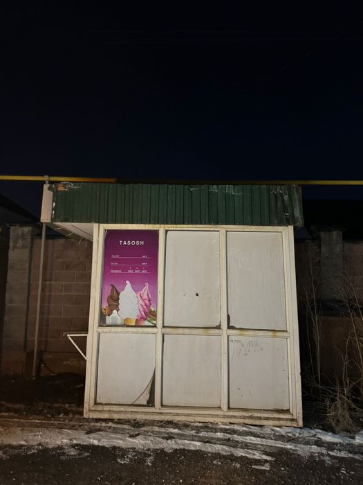 Торговый киоск б/у