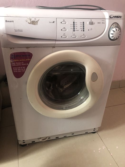 Продам стралнймашнка