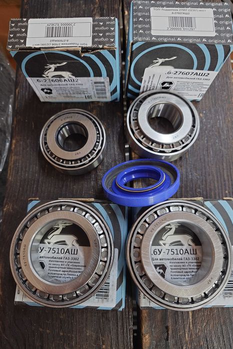 Подшипники Газель задний мост