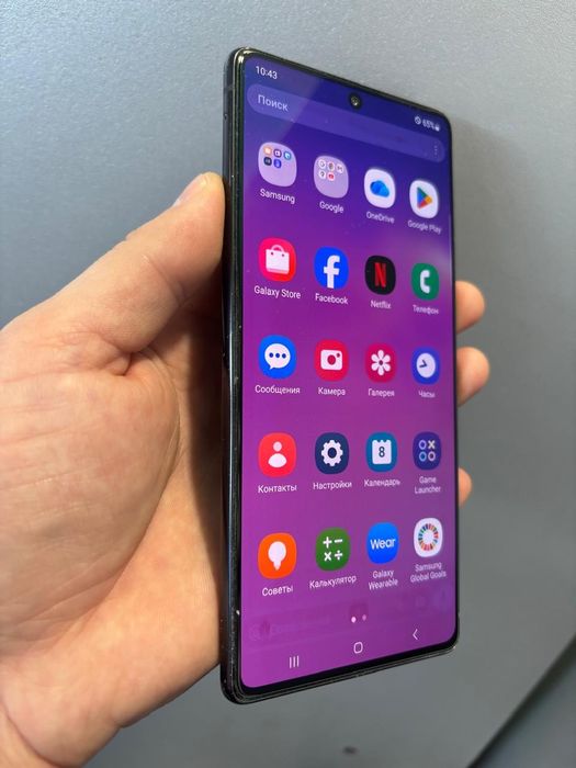 Samsung galaxy s10 Lite