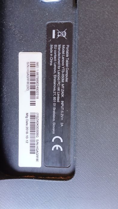 DELL LATIDUDE E6400 и LENOVO YOGA TAB за Части