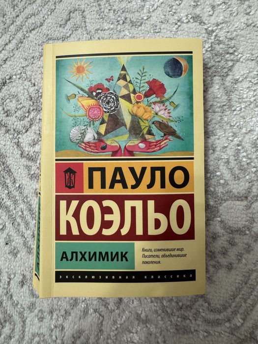 Продам книги