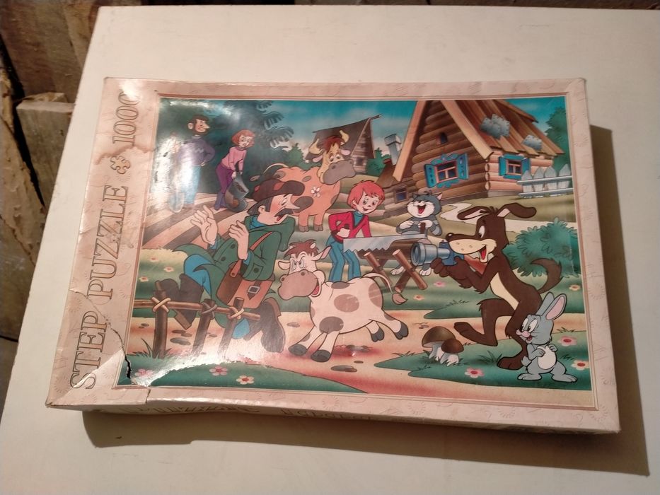 Пазлы,игры ,энциклопедия,нарды