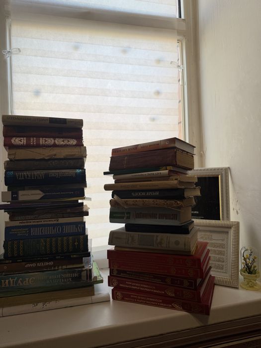 книги продаются за копейки