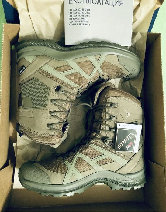 Кубинки хайкс 42 номер