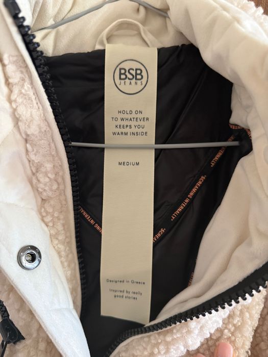 Зимно дамско  яке BSB