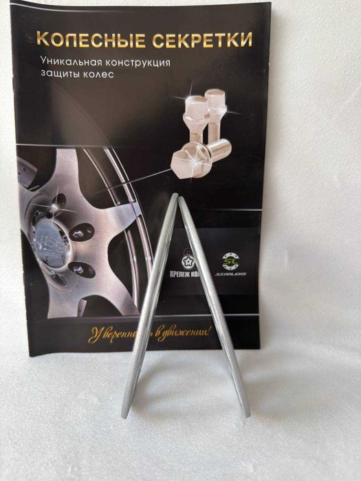 Колесная проставка 5 мм 4x5 98-120 ступица 78.5 алюминий