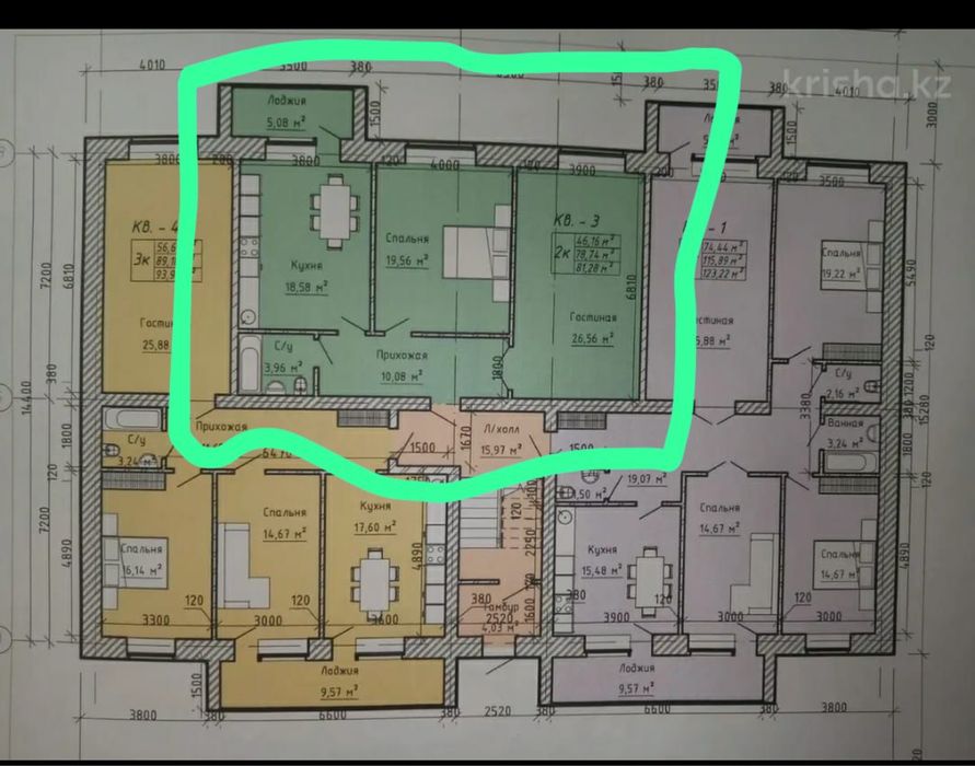 Срочно Продам 2 комн квартиру