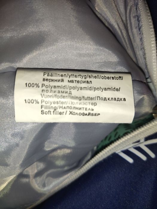 Продам детский комбинезон