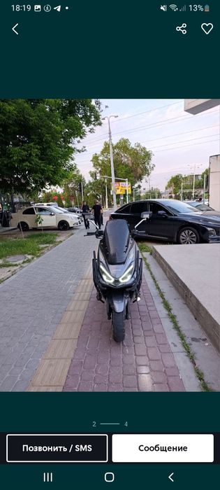 Скутер ремонт киламиз